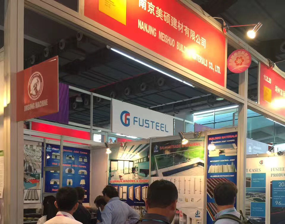 welcome to visit us at the 121 Canton Fair 