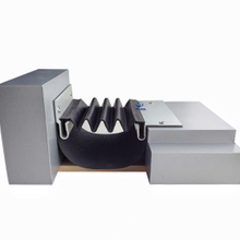 Premium Rubber Flush Wall Expansion Joints MSQ-QDJJ