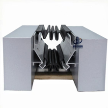 Weather-Resistant Wall Expansion Joints MSQDJF