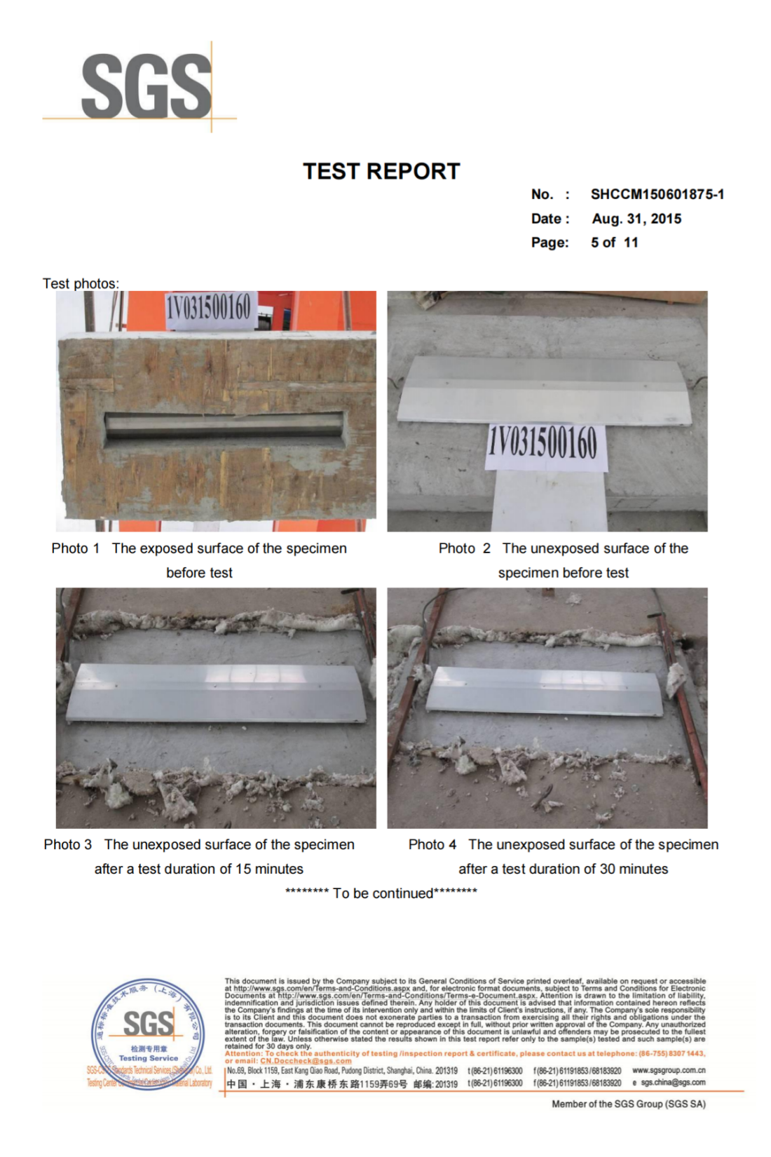 ASTM E119,Fire Resistance Test
