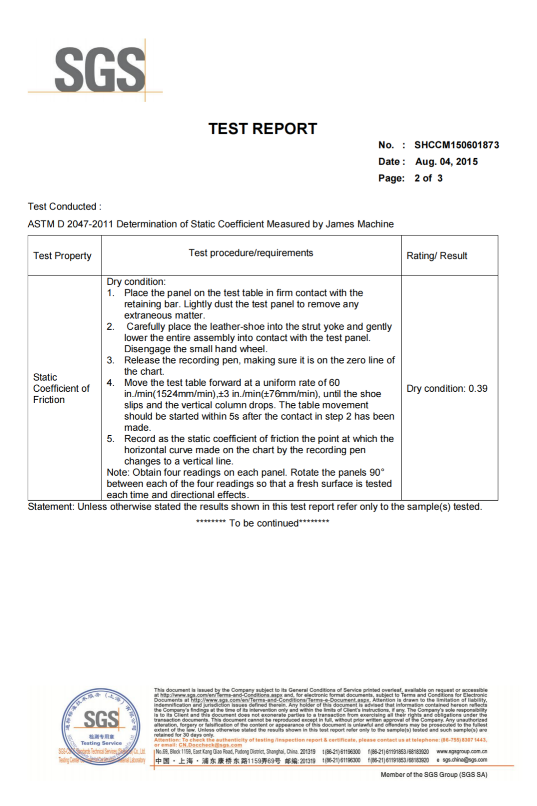 ASTM D 2047-2011,Aluminum Static Coefficient of Friction