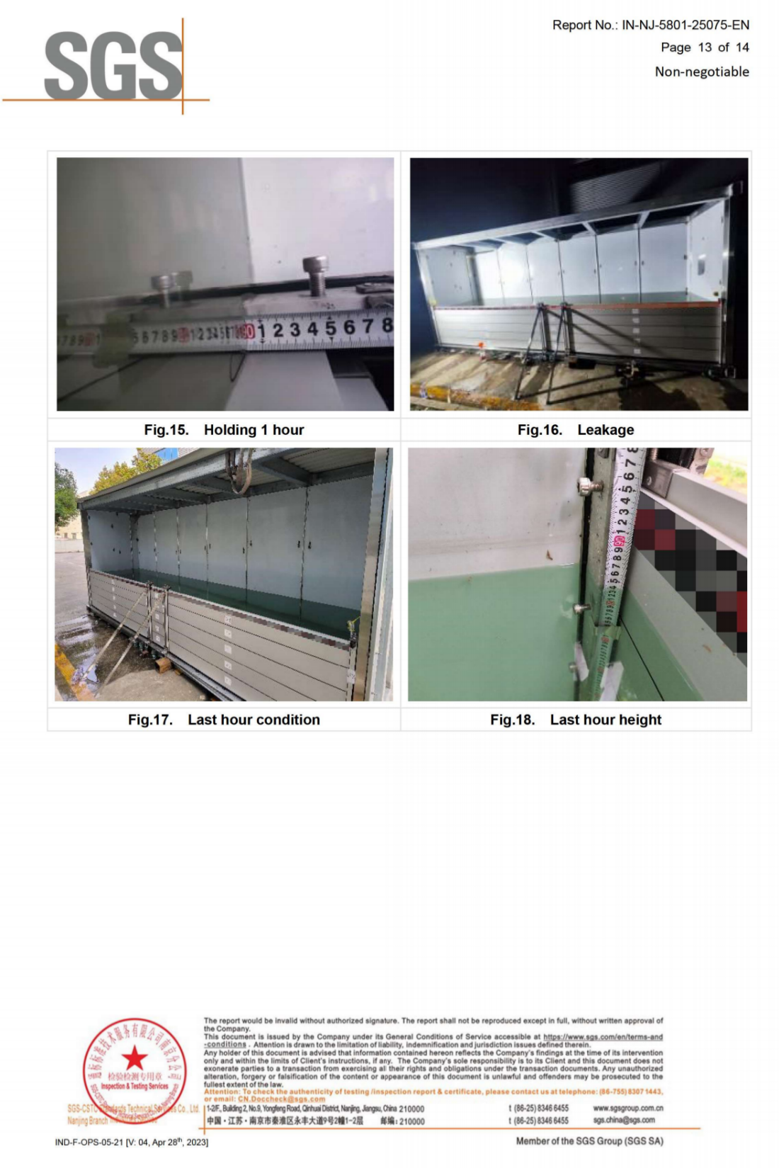 BS 851188-22019+A1:2021,Flood Test