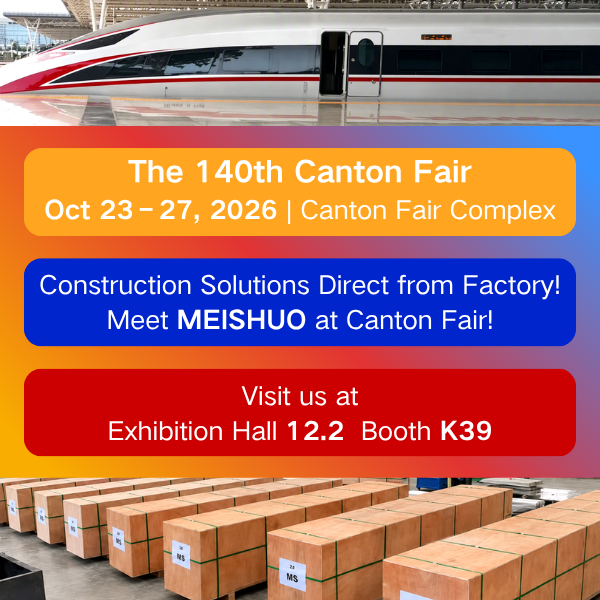 Partner for the Future: Meet MEISHUO at Autumn Canton Fair (Oct 23–27) – Explore Durable Building Solutions