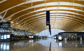 Pudong International Airport